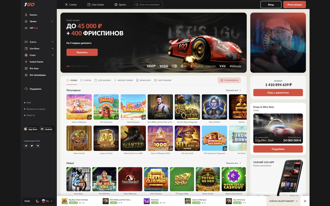 1go-casino